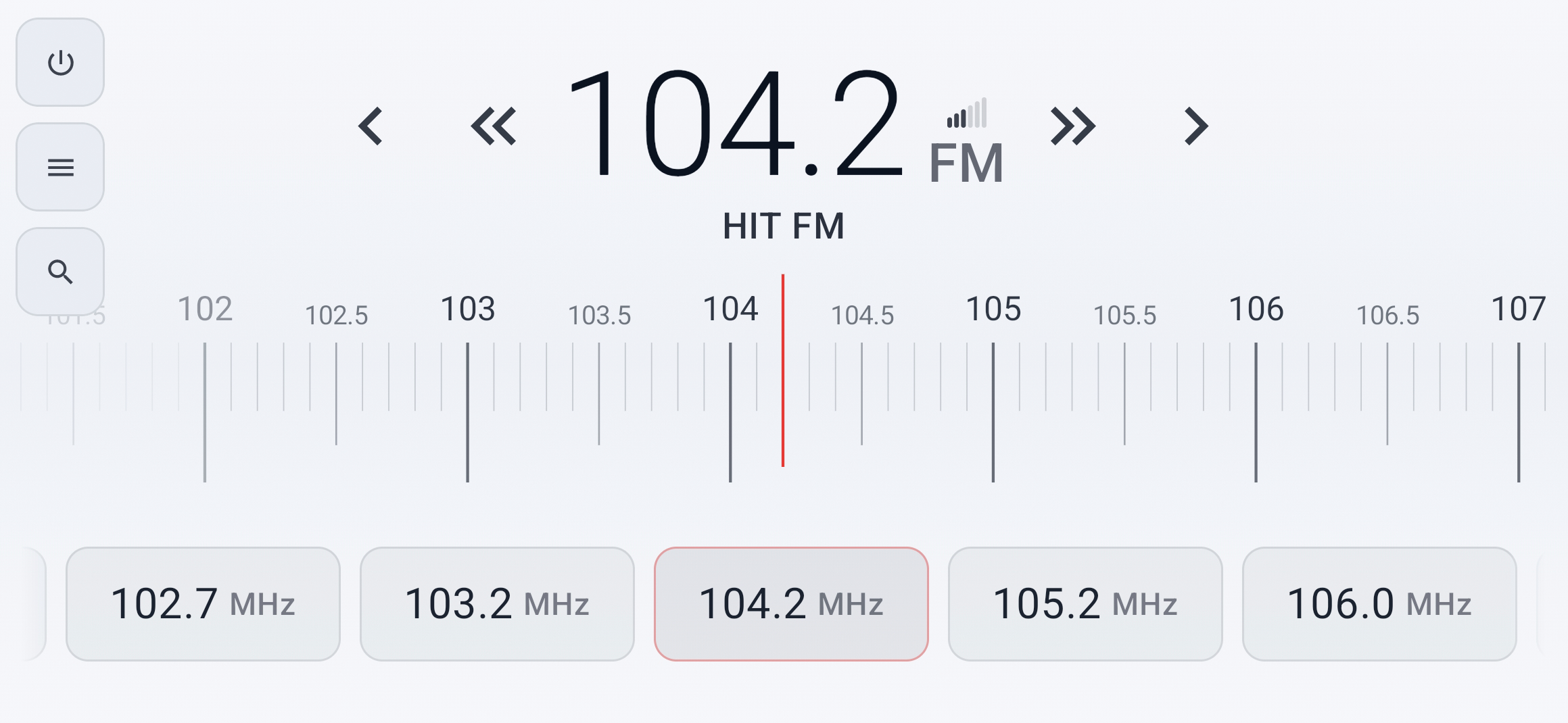 Экран приложения FM-радио