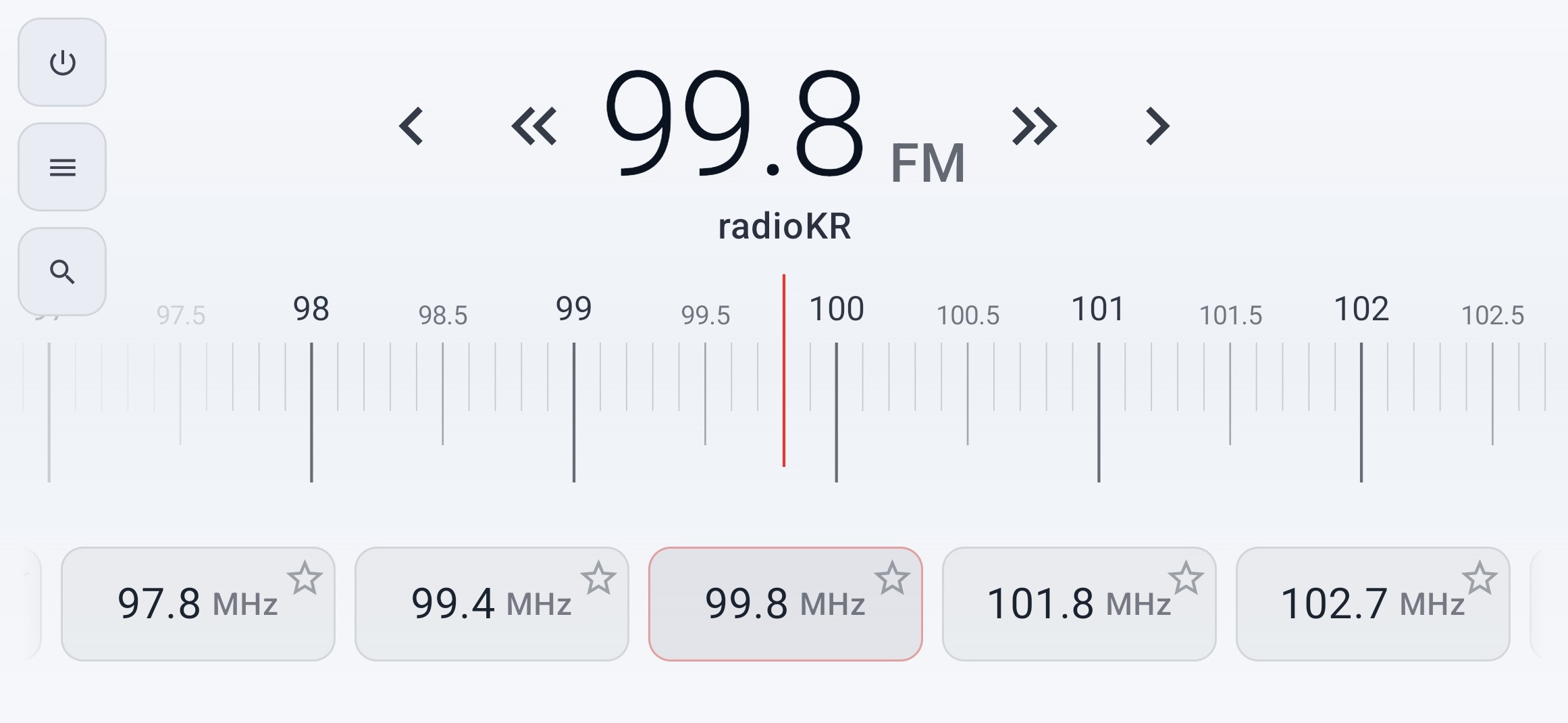 Главный экран приложения FM-радио
